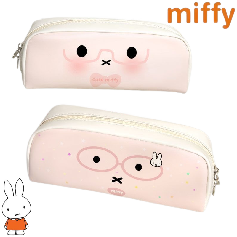 Pencil Case Large - حافظة أقلام من البولي يوريثان مقاومة