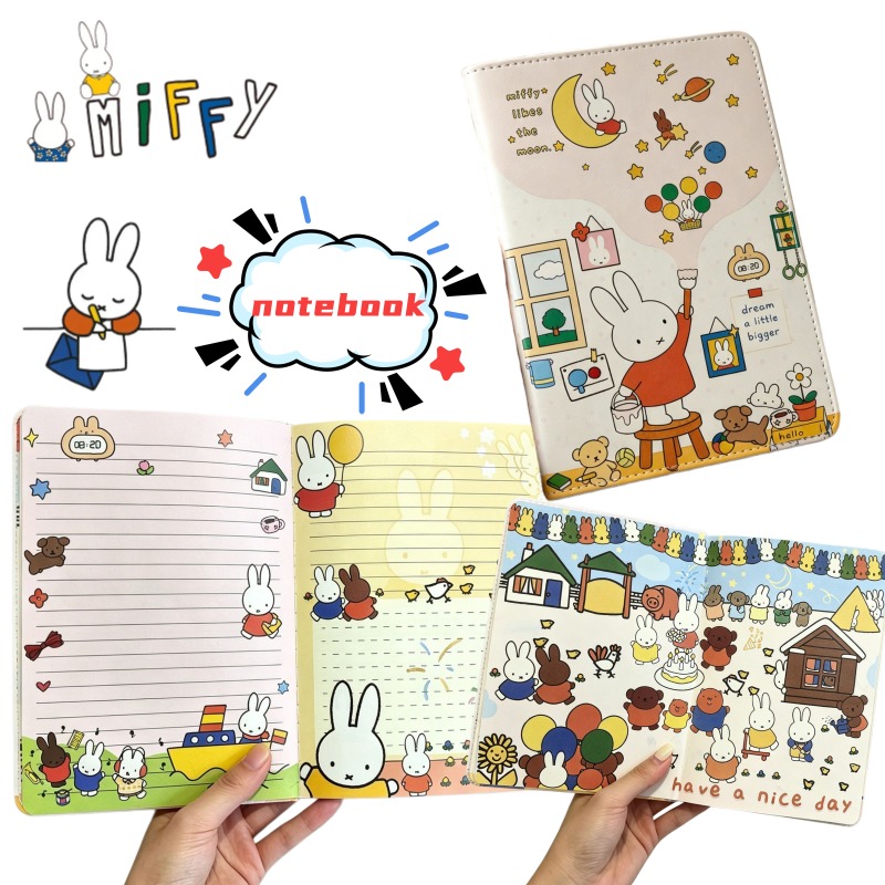 Stationery Supplier - دفتر ملاحظات جديد B6 ميفي لطيف