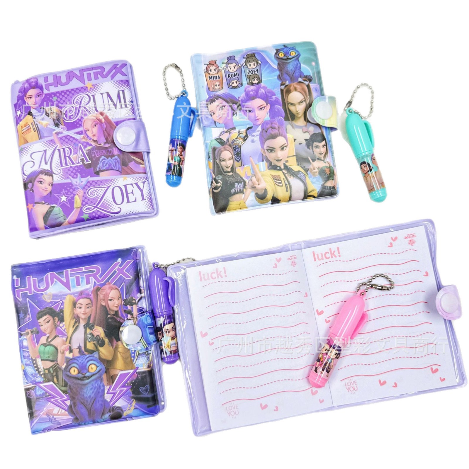 Stationery Supplier - مجموعة قرطاسية كرتونية جديدة للأطفال تتضمن