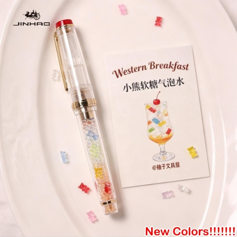 قلم حبر زجاجي يدوي الصنع من JI - مراجعة Stationery Supplier وسعره