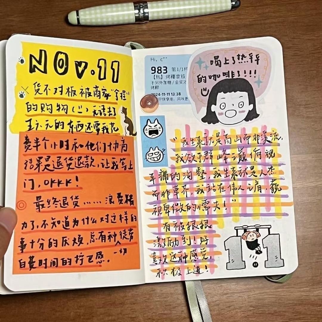 دفتر ملاحظات بنمط كوري بصفحات  - مراجعة Notebook Dotted A5 وسعره