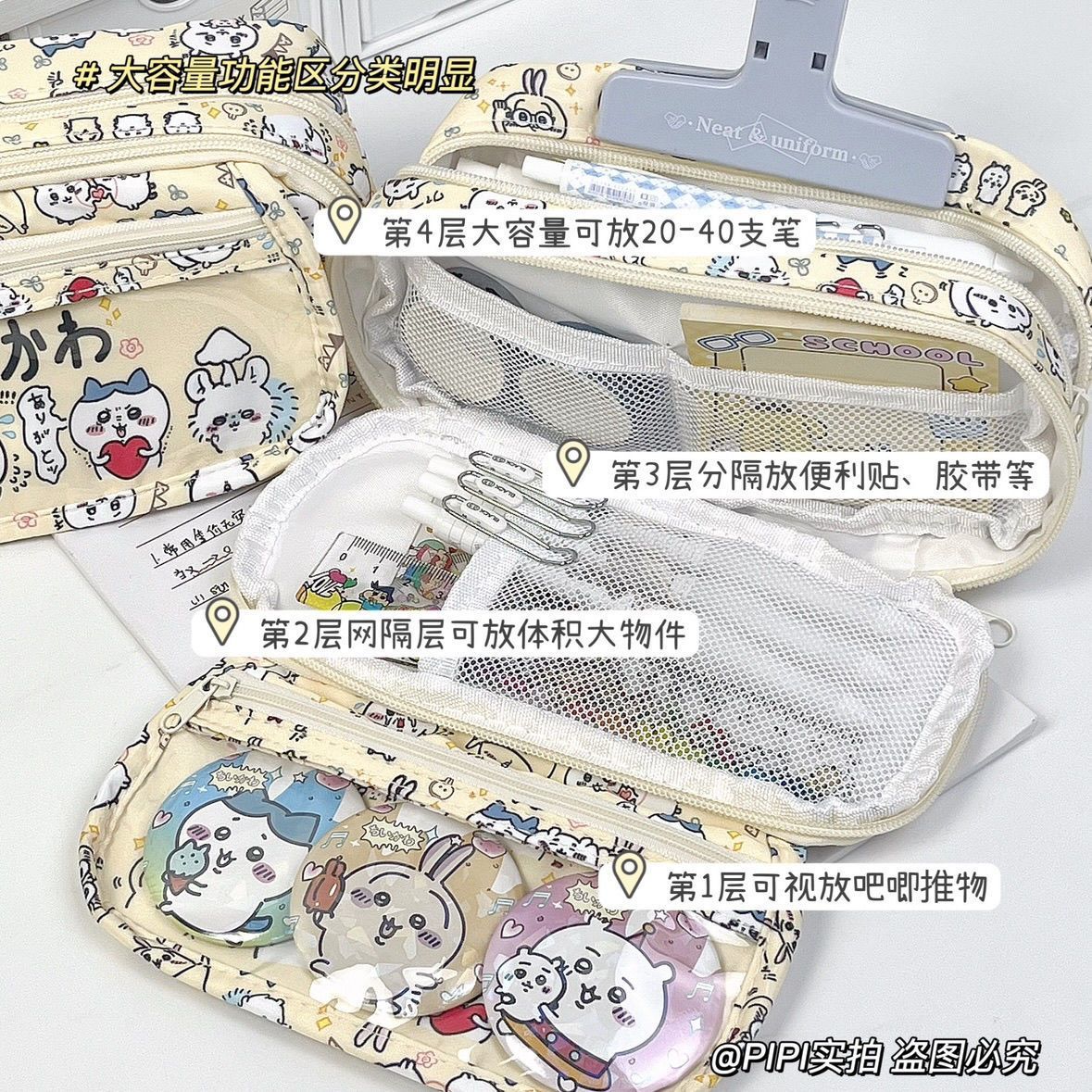 حقيبة أقلام رصاص كبيرة السعة م - مراجعة Pencil Case Large وسعره