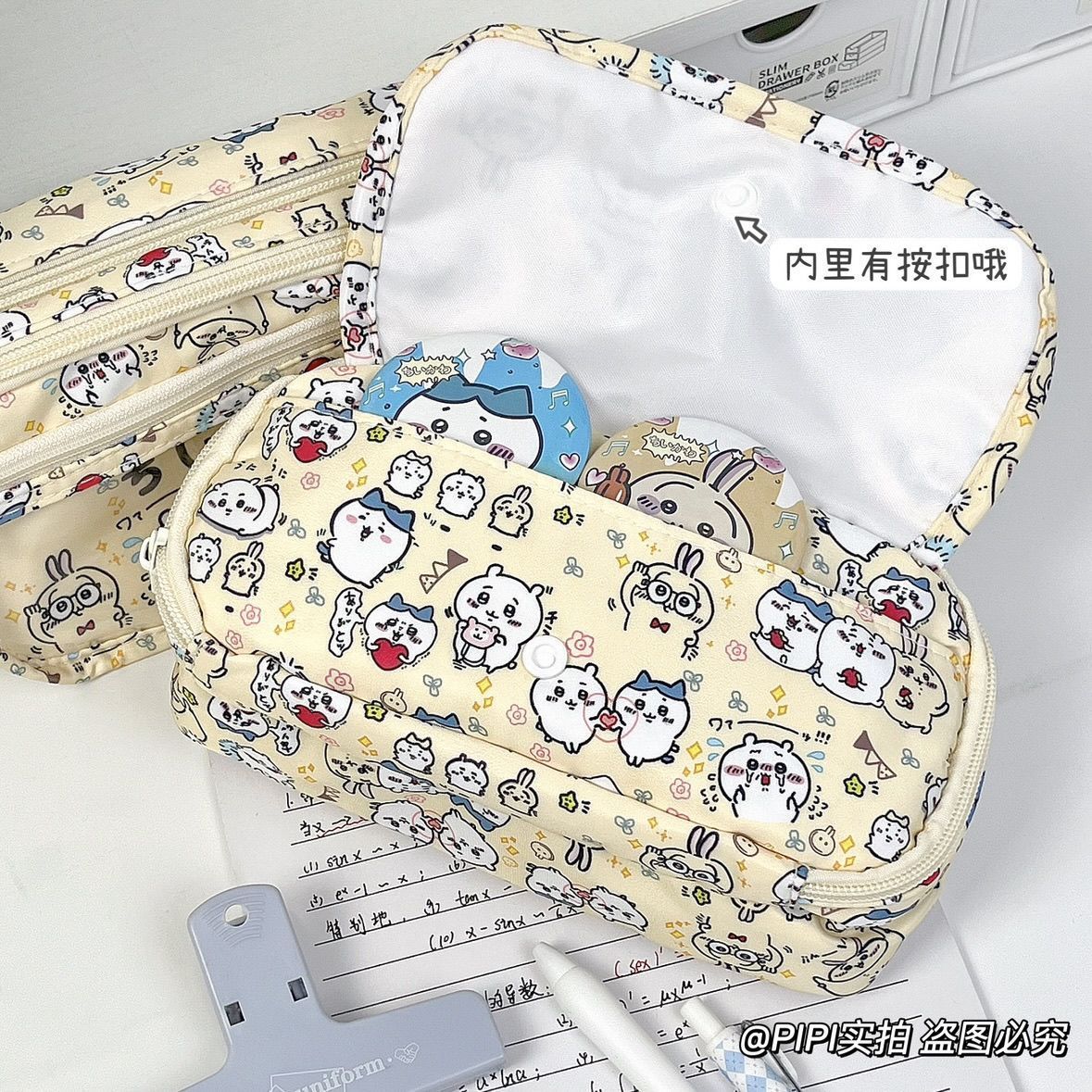 حقيبة أقلام رصاص كبيرة السعة م - مراجعة Pencil Case Large وسعره