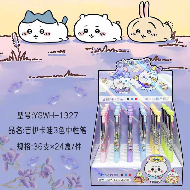 6-36 قطعة قلم تشييكاوا بثلاثة  - مراجعة Stationery Supplier وسعره